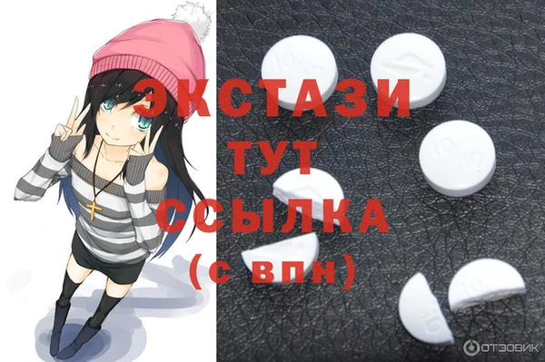 прущие крисы Алексеевка