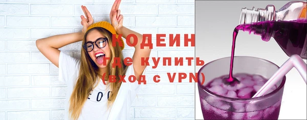 кокс Алзамай
