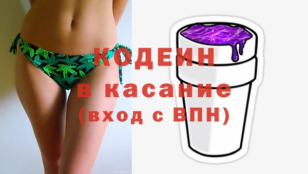 кокс Алзамай