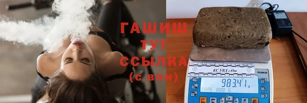 мдпв Няндома