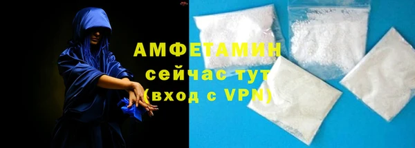 кокс Алзамай