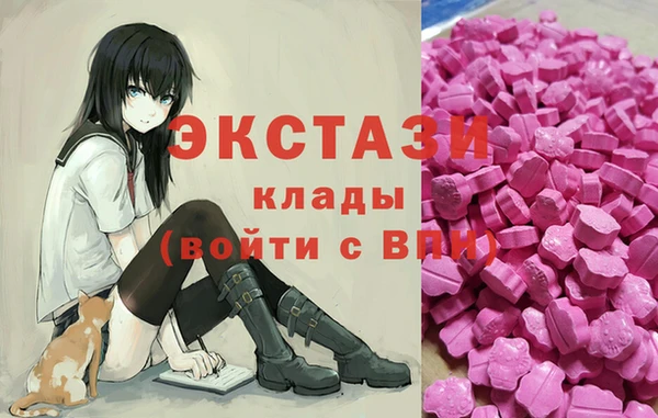 прущие крисы Алексеевка