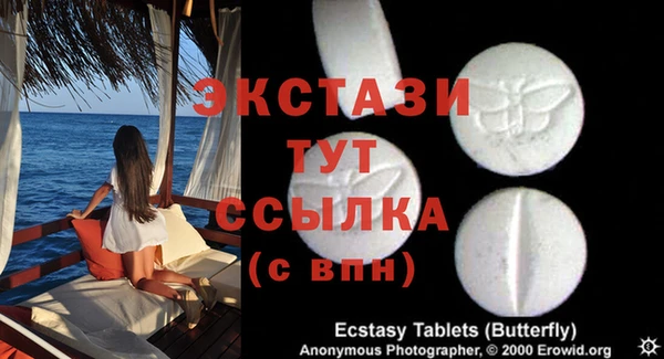 кокс Алзамай