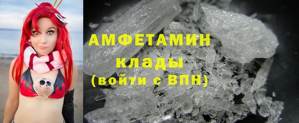 прущие крисы Алексеевка