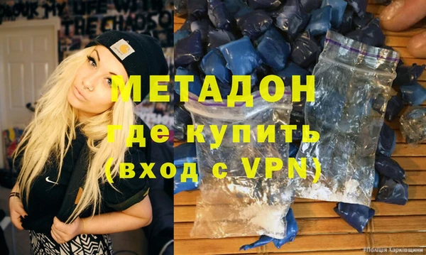 кокс Алзамай