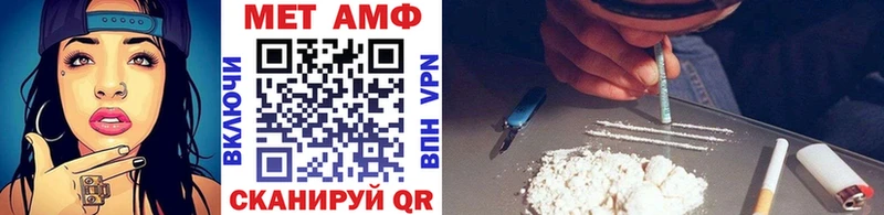 цены   Лениногорск  Первитин Methamphetamine 